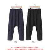 大きいサイズ レディース ボトムス | GOLDJAPAN 大きいサイズ専門店 | 詳細画像16