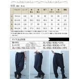 大きいサイズ レディース ボトムス | GOLDJAPAN 大きいサイズ専門店 | 詳細画像17
