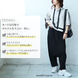 大きいサイズ レディース ボトムス | GOLDJAPAN 大きいサイズ専門店 | 詳細画像2