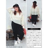 大きいサイズ レディース ボトムス | GOLDJAPAN 大きいサイズ専門店 | 詳細画像15