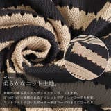 大きいサイズ レディース チュニック | GOLDJAPAN 大きいサイズ専門店 | 詳細画像7