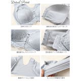 大きいサイズ レディース インナー | GOLDJAPAN 大きいサイズ専門店 | 詳細画像14