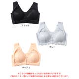 大きいサイズ レディース インナー | GOLDJAPAN 大きいサイズ専門店 | 詳細画像15