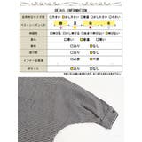 大きいサイズ レディース ワンピース | GOLDJAPAN　大きいサイズ専門店 | 詳細画像18 