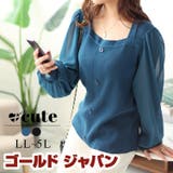 大きいサイズ レディース トップス | GOLDJAPAN　大きいサイズ専門店 | 詳細画像1 