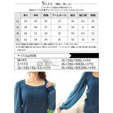 大きいサイズ レディース トップス | GOLDJAPAN　大きいサイズ専門店 | 詳細画像17 
