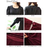 大きいサイズ レディース ワンピース | GOLDJAPAN 大きいサイズ専門店 | 詳細画像14