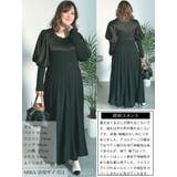 大きいサイズ レディース ワンピース | GOLDJAPAN 大きいサイズ専門店 | 詳細画像15