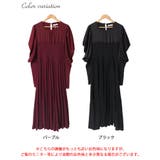 大きいサイズ レディース ワンピース | GOLDJAPAN 大きいサイズ専門店 | 詳細画像16