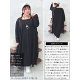 大きいサイズ レディース ワンピース | GOLDJAPAN 大きいサイズ専門店 | 詳細画像15