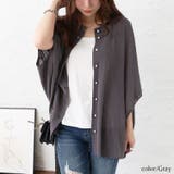 大きいサイズ レディース カーディガン | GOLDJAPAN　大きいサイズ専門店 | 詳細画像8 