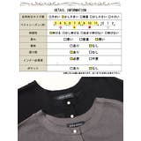 大きいサイズ レディース カーディガン | GOLDJAPAN　大きいサイズ専門店 | 詳細画像18 