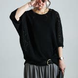 大きいサイズ レディース トップス | GOLDJAPAN　大きいサイズ専門店 | 詳細画像6 