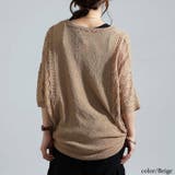 大きいサイズ レディース トップス | GOLDJAPAN　大きいサイズ専門店 | 詳細画像11 