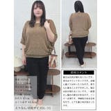 大きいサイズ レディース トップス | GOLDJAPAN　大きいサイズ専門店 | 詳細画像15 
