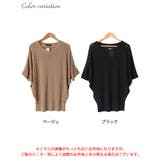 大きいサイズ レディース トップス | GOLDJAPAN　大きいサイズ専門店 | 詳細画像16 