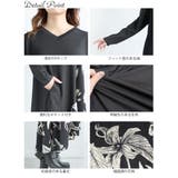 大きいサイズ レディース ワンピース | GOLDJAPAN　大きいサイズ専門店 | 詳細画像14 