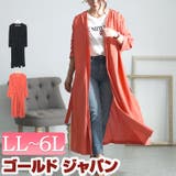 大きいサイズ レディース トップス | GOLDJAPAN 大きいサイズ専門店 | 詳細画像1