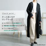 大きいサイズ レディース トップス | GOLDJAPAN 大きいサイズ専門店 | 詳細画像2