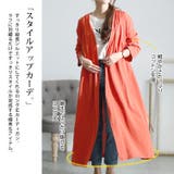 大きいサイズ レディース トップス | GOLDJAPAN 大きいサイズ専門店 | 詳細画像3