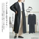 大きいサイズ レディース トップス | GOLDJAPAN 大きいサイズ専門店 | 詳細画像4
