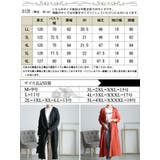 大きいサイズ レディース トップス | GOLDJAPAN 大きいサイズ専門店 | 詳細画像17