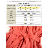 大きいサイズ レディース トップス | GOLDJAPAN 大きいサイズ専門店 | 詳細画像18