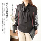 大きいサイズ レディース トップス | GOLDJAPAN　大きいサイズ専門店 | 詳細画像4 