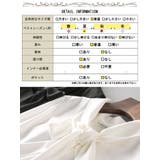 大きいサイズ レディース トップス | GOLDJAPAN　大きいサイズ専門店 | 詳細画像18 