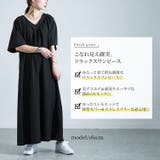 大きいサイズ レディース ワンピース | GOLDJAPAN 大きいサイズ専門店 | 詳細画像2