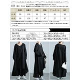 大きいサイズ レディース ワンピース | GOLDJAPAN　大きいサイズ専門店 | 詳細画像17 