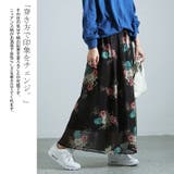 大きいサイズ レディース ボトムス | GOLDJAPAN　大きいサイズ専門店 | 詳細画像3 