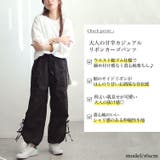 大きいサイズ レディース ボトムス | GOLDJAPAN　大きいサイズ専門店 | 詳細画像2 