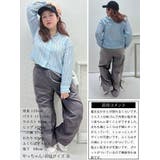 大きいサイズ レディース ボトムス | GOLDJAPAN　大きいサイズ専門店 | 詳細画像15 