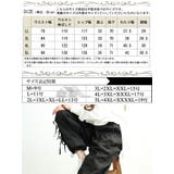 大きいサイズ レディース ボトムス | GOLDJAPAN　大きいサイズ専門店 | 詳細画像17 