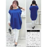 大きいサイズ レディース チュニック | GOLDJAPAN 大きいサイズ専門店 | 詳細画像15