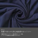 大きいサイズ レディース トップス | GOLDJAPAN　大きいサイズ専門店 | 詳細画像5 