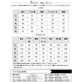 大きいサイズ レディース ワンピース | GOLDJAPAN　大きいサイズ専門店 | 詳細画像17 