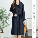 大きいサイズ レディース ワンピース | GOLDJAPAN 大きいサイズ専門店 | 詳細画像2