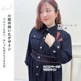 大きいサイズ レディース ワンピース | GOLDJAPAN 大きいサイズ専門店 | 詳細画像3