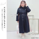 大きいサイズ レディース ワンピース | GOLDJAPAN 大きいサイズ専門店 | 詳細画像4