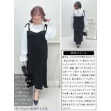 大きいサイズ レディース ワンピース | GOLDJAPAN　大きいサイズ専門店 | 詳細画像15 