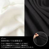 大きいサイズ レディース ワンピース | GOLDJAPAN　大きいサイズ専門店 | 詳細画像5 