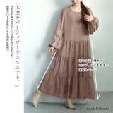 大きいサイズ レディース ワンピース | GOLDJAPAN　大きいサイズ専門店 | 詳細画像4 