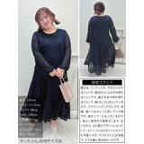大きいサイズ レディース ワンピース | GOLDJAPAN　大きいサイズ専門店 | 詳細画像16 