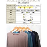大きいサイズ レディース ワンピース | GOLDJAPAN　大きいサイズ専門店 | 詳細画像19 