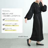 大きいサイズ レディース ワンピース | GOLDJAPAN　大きいサイズ専門店 | 詳細画像2 