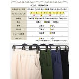 大きいサイズ レディース ボトムス | GOLDJAPAN　大きいサイズ専門店 | 詳細画像18 
