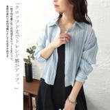 大きいサイズ レディース トップス | GOLDJAPAN 大きいサイズ専門店 | 詳細画像3