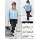 大きいサイズ レディース トップス | GOLDJAPAN 大きいサイズ専門店 | 詳細画像15